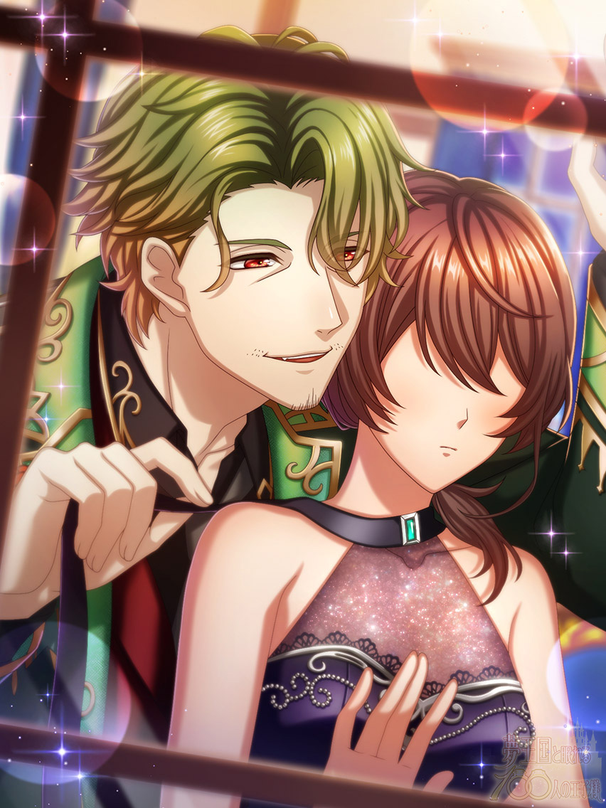 Jay (Alluring Dress) | Yume 100 English Wiki | Fandom