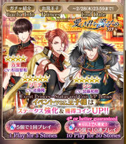 UI Gacha Event Prince