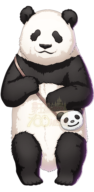 Panda Yume 100 English Wiki Fandom