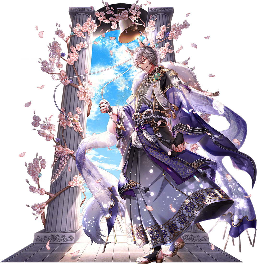 Saiga (Walk With Smile) | Yume 100 English Wiki | Fandom