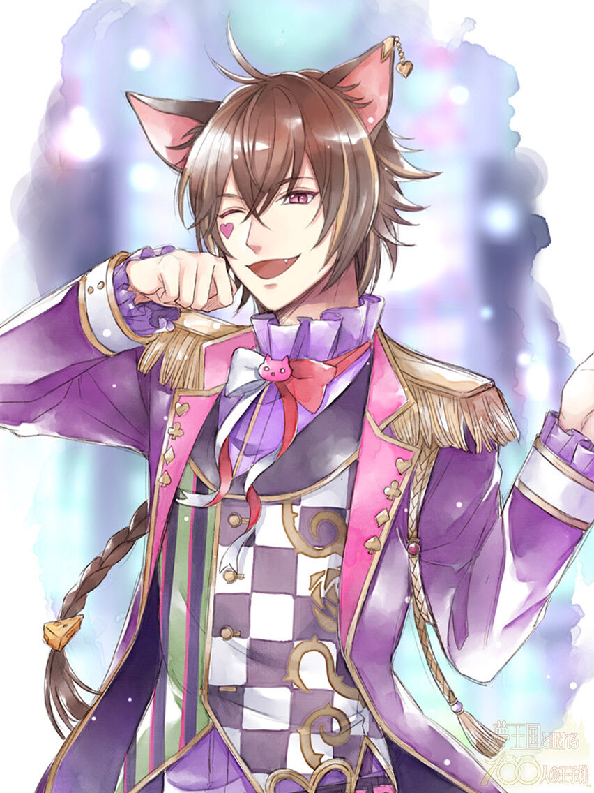 Cheshire Cat:Oath of Dreams | Yume 100 English Wiki | Fandom Cheshire Cat:Oath of Dreams | Yume 100 English Wiki | Fandom