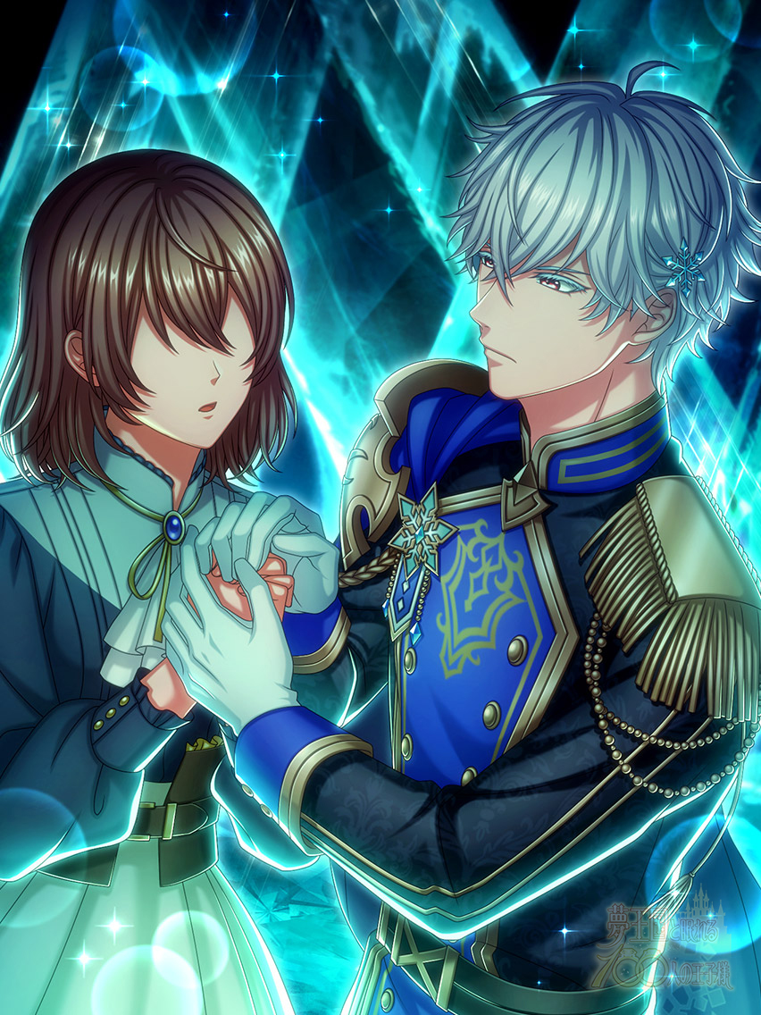 夢100 グレイシア Graysia (Hope is in Me) | Yume 100 English Wiki | Fandom