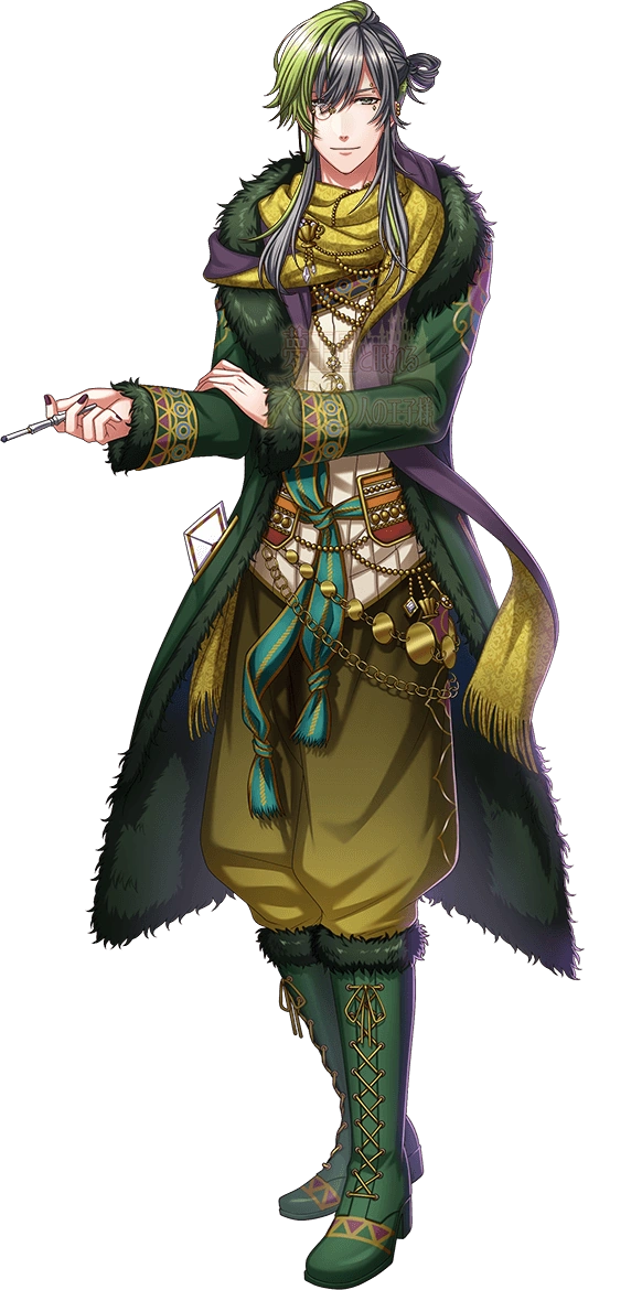 Capita Round And Round Yume 100 English Wiki Fandom