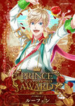 RufenPrinceAwards2019