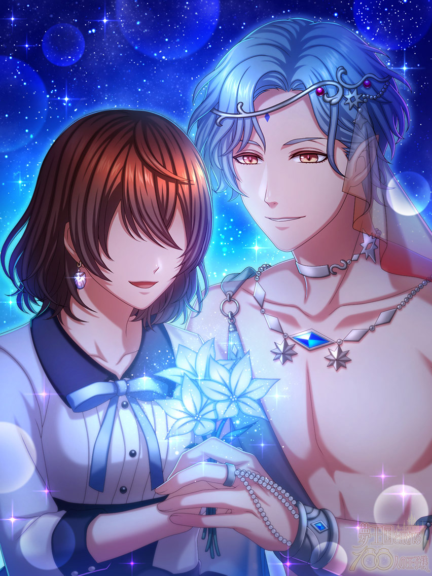 星屑と煌めく宝石雨粒オーロラ魔法使いのじゃらじゃらピアスと紅