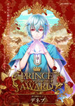 DenebPrinceAwards2019