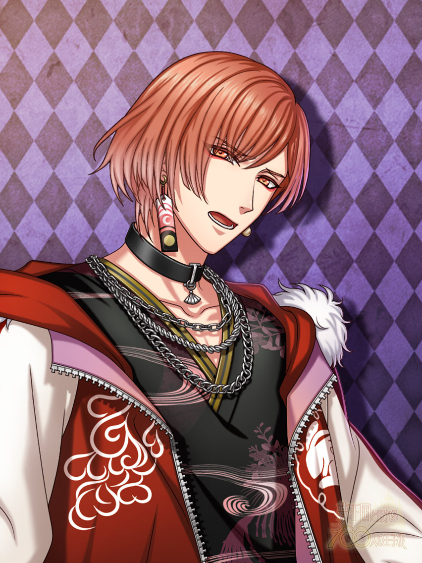 Yanagi (Unyielding) | Yume 100 English Wiki | Fandom Yanagi (Unyielding) | Yume 100 English Wiki | Fandom