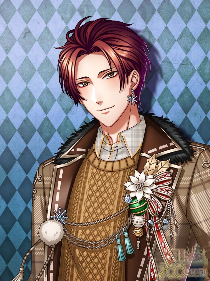 Kanoe (Christmas Gift) | Yume 100 English Wiki | Fandom