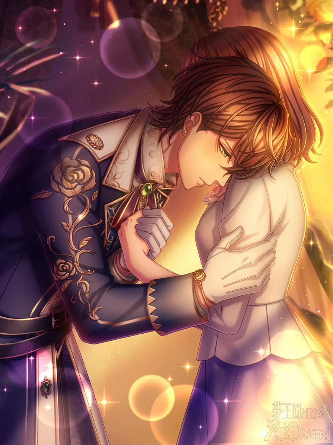 Joshua (Heavenly Garden) | Yume 100 English Wiki | Fandom
