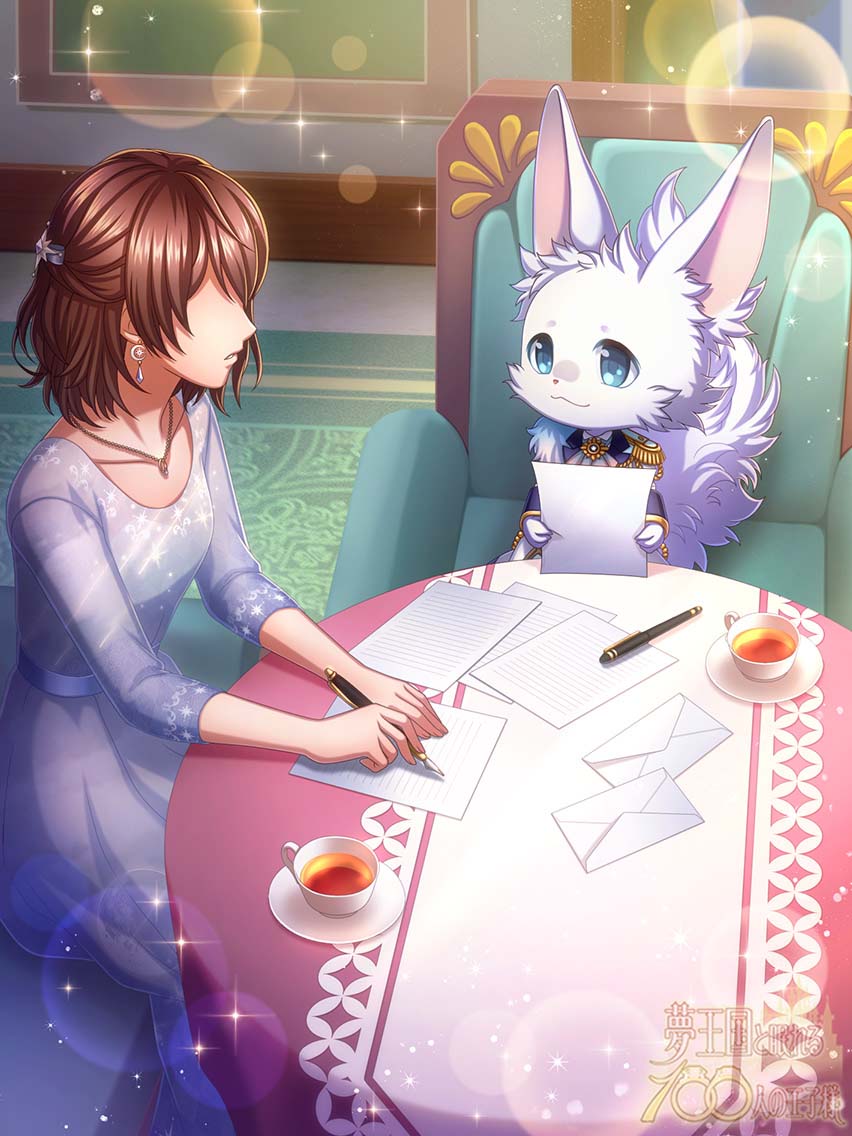 Navi (Cast Light On) | Yume 100 English Wiki | Fandom