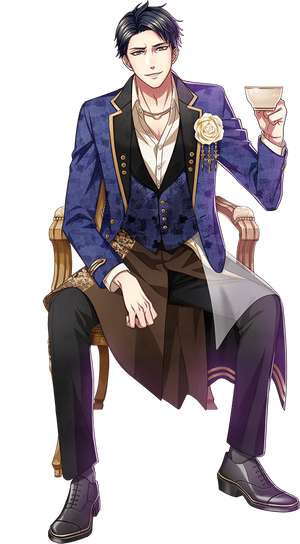 Kagetora (Royal Salon) | Yume 100 English Wiki | Fandom
