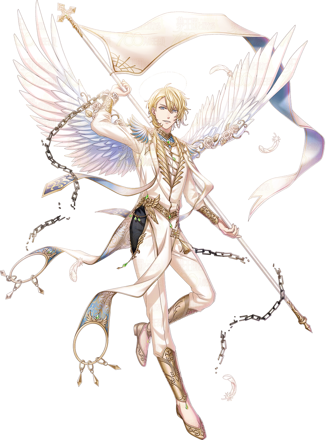 Micaela (Noble Wings) | Yume 100 English Wiki | Fandom Micaela (Noble Wings) | Yume 100 English Wiki | Fandom