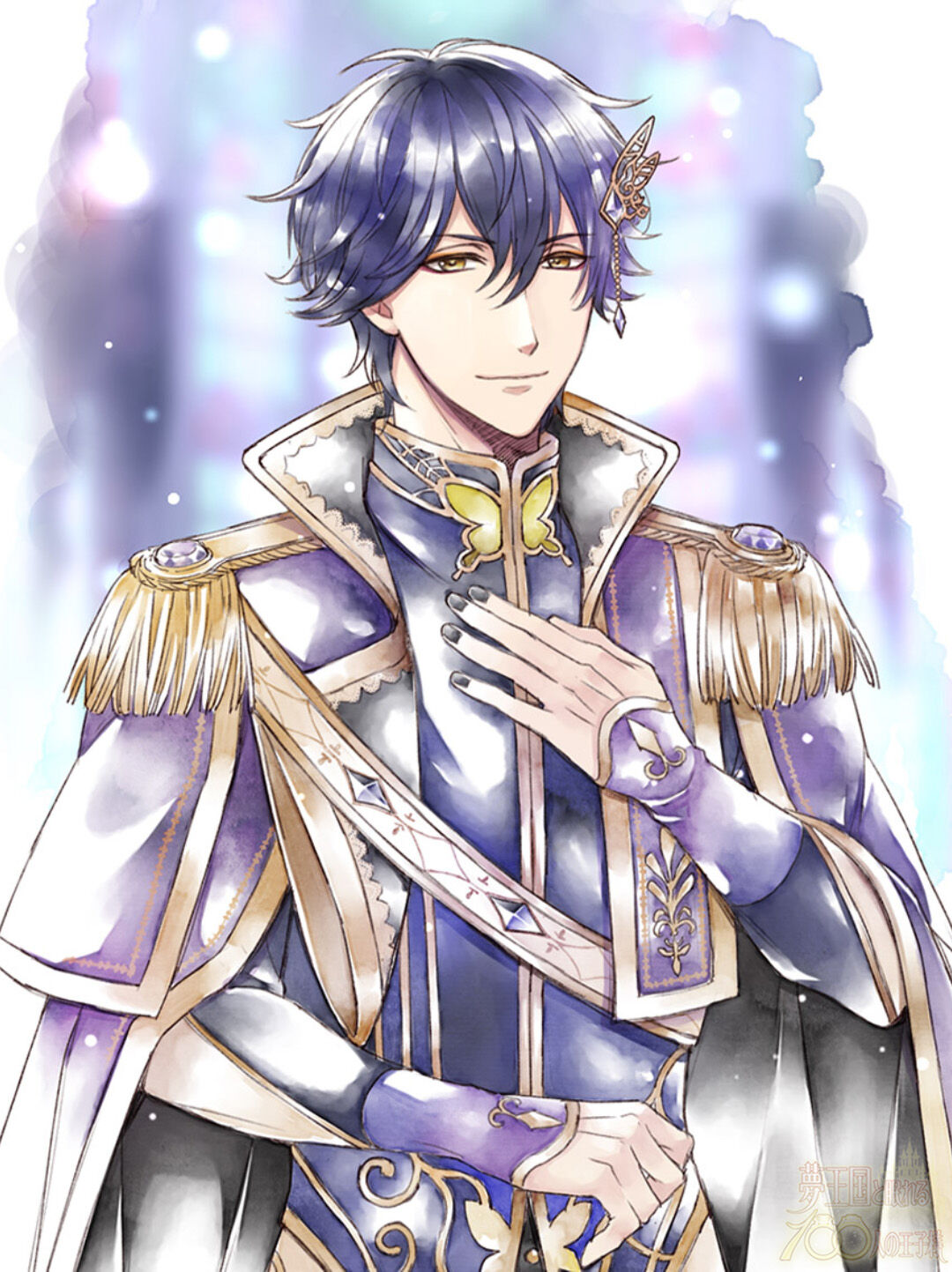 Carlyle Oath Of Dreams Yume 100 English Wiki Fandom Carlyle Oath Of Dreams Yume 100 English Wiki Fandom