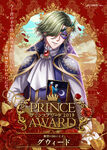 GuidoPrinceAwards2019