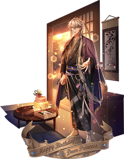 さと★プロフィール必読様　　百足金木 Shin (Birthday Story) | Yume 100 English Wiki | Fandom