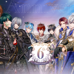 Yume 100 English Wiki Fandom Yume 100 English Wiki Fandom