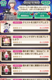 Missions