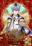 DreiPrinceAwards2019