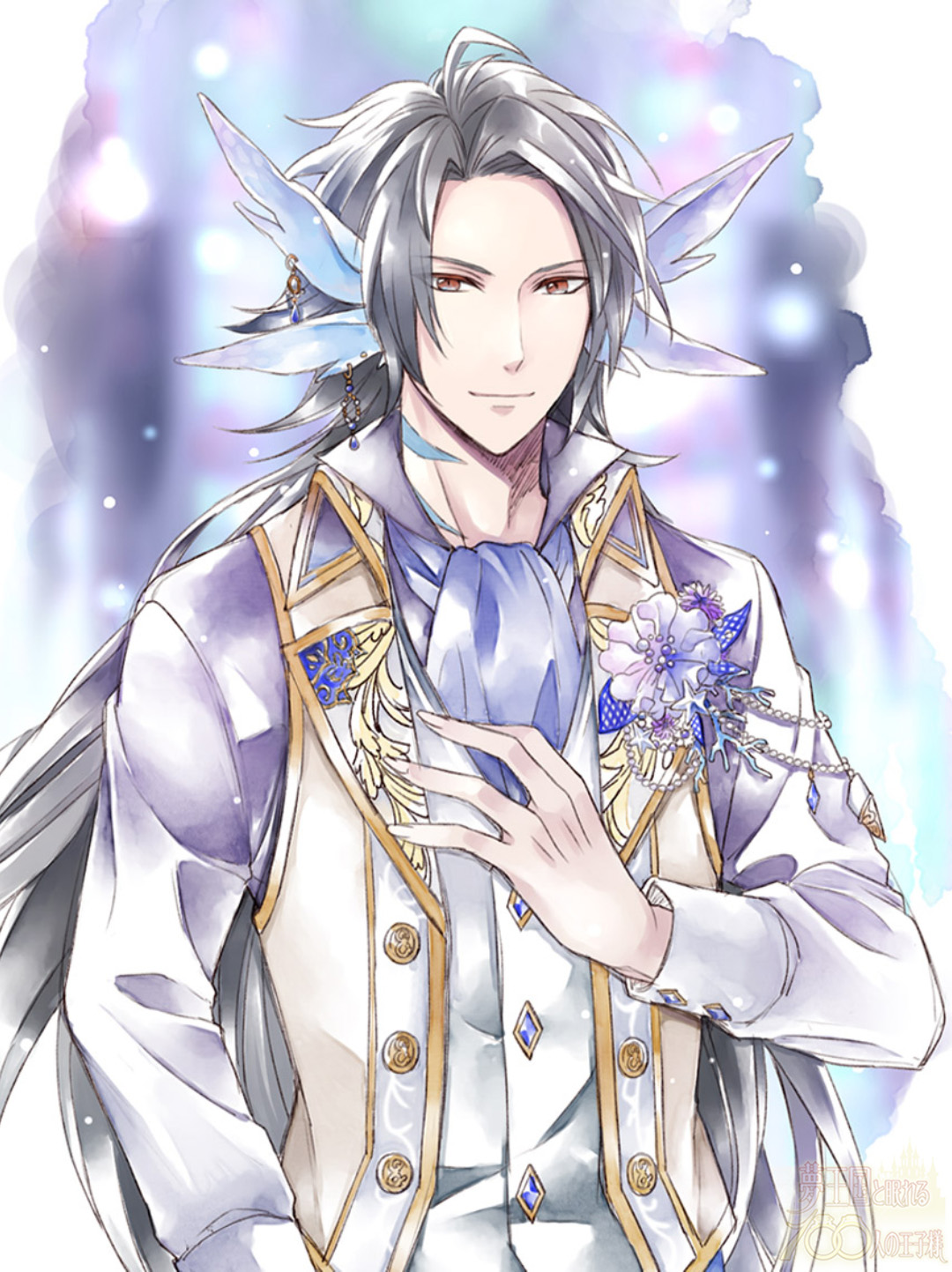 Orion：Oath of Dreams | Yume 100 English Wiki | Fandom