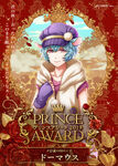 DormousePrinceAwards2019