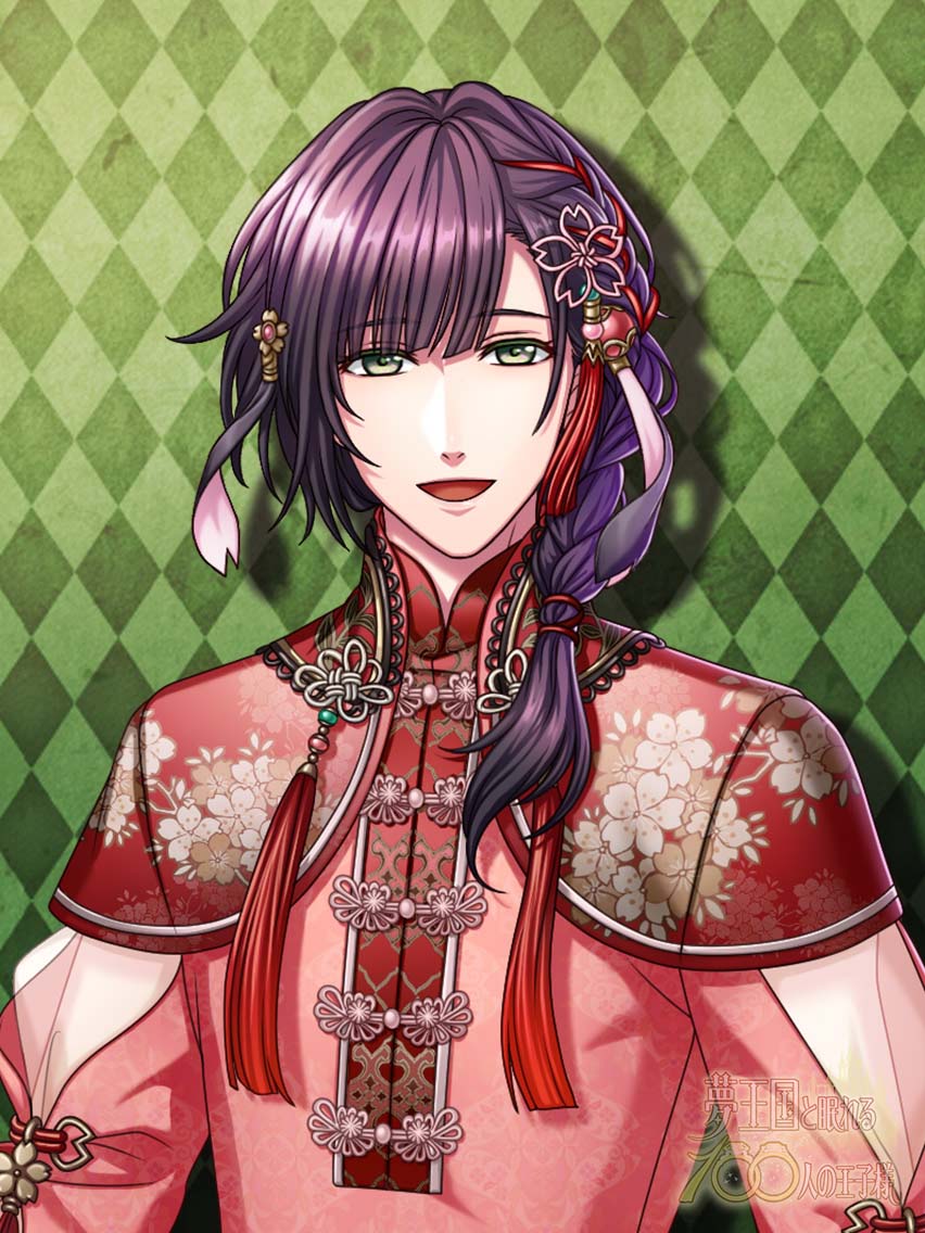 Oka (Untouchable) | Yume 100 English Wiki | Fandom Oka (Untouchable) | Yume 100 English Wiki | Fandom