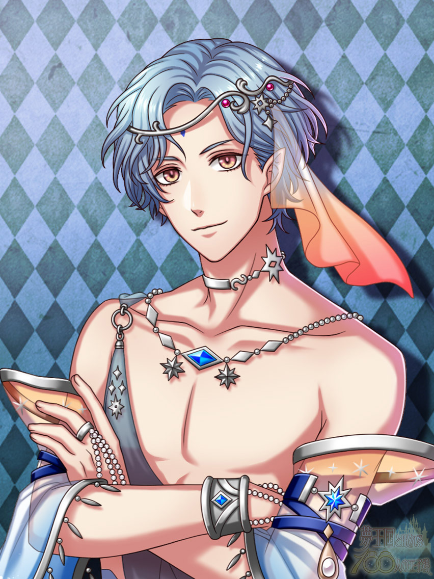 Sarasa (Stardust Flower) | Yume 100 English Wiki | Fandom Sarasa (Stardust Flower) | Yume 100 English Wiki | Fandom