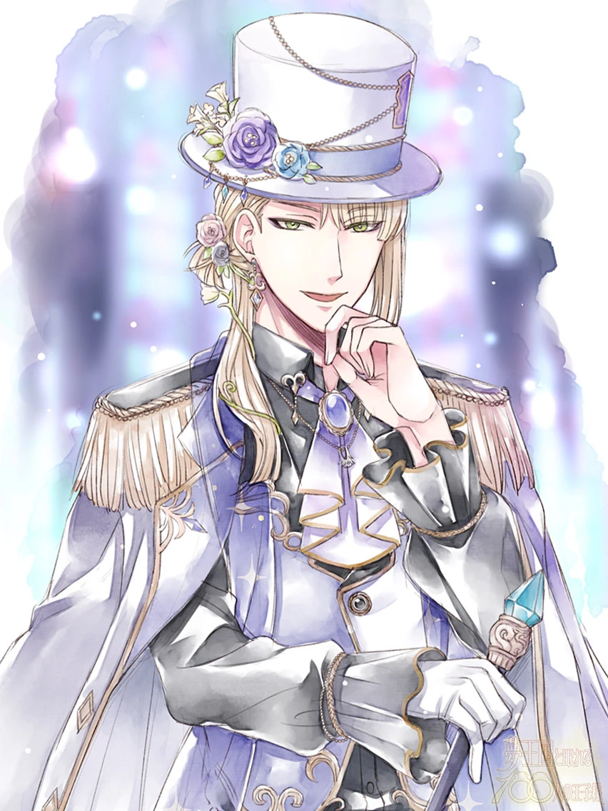 Mad Hatter Oath Of Dreams Yume 100 English Wiki Fandom Mad Hatter Oath Of Dreams Yume 100 English Wiki Fandom