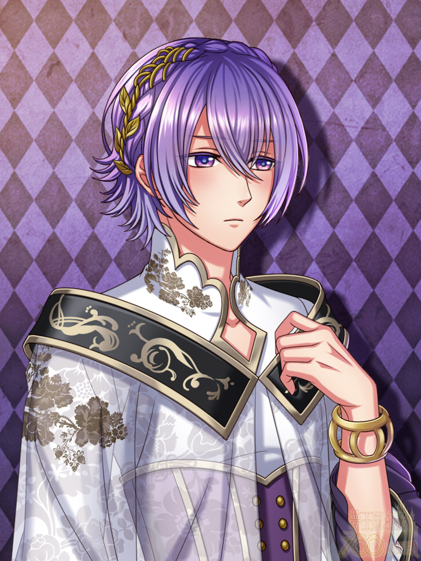 Lied (Hell Festival) | Yume 100 English Wiki | Fandom