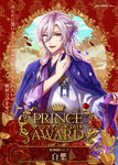 ByakuyoPrinceAwards2019