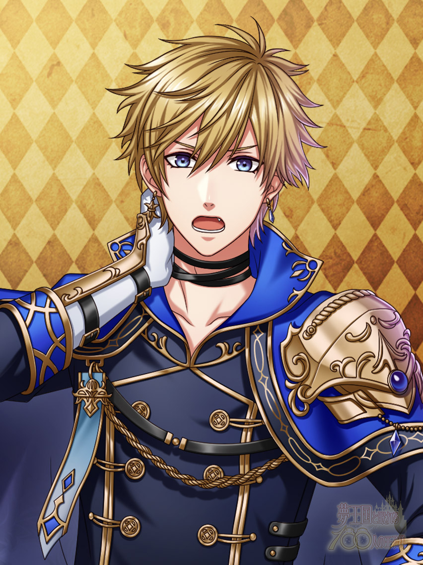 Kihel (Endless Sky) | Yume 100 English Wiki | Fandom