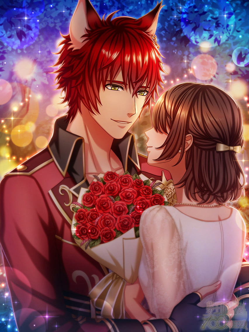 Vairy (Birthday Story) | Yume 100 English Wiki | Fandom