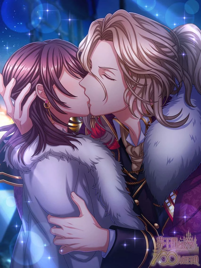 ユダの接吻　ハーレクイン.イマージュ　小説　サリー.ウェントワース　ヤケあり ユダの接吻 ハーレクイン.イマージュ 小説 サリー