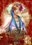 HikagePrinceAwards2019