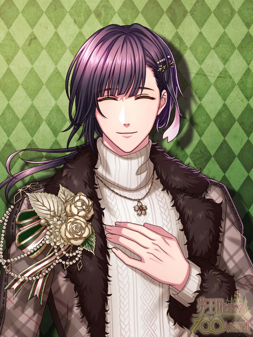 Oka (Christmas Gift) | Yume 100 English Wiki | Fandom Oka (Christmas Gift) | Yume 100 English Wiki | Fandom