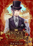 AlfredPrinceAwards2019