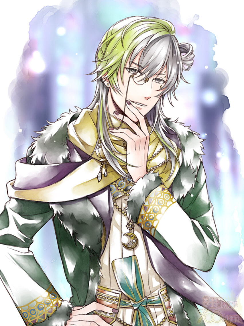 Capita Oath Of Dreams Yume 100 English Wiki Fandom