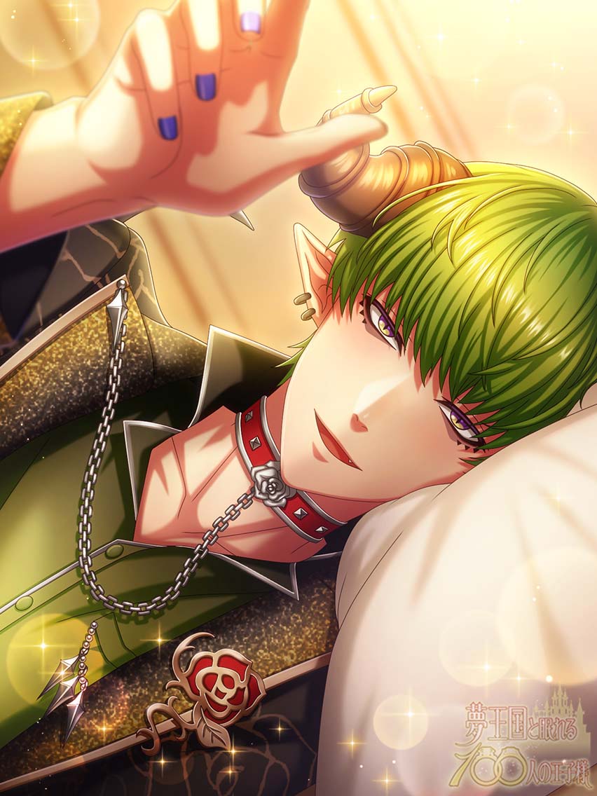 Acedia (Thorn Heels) | Yume 100 English Wiki | Fandom