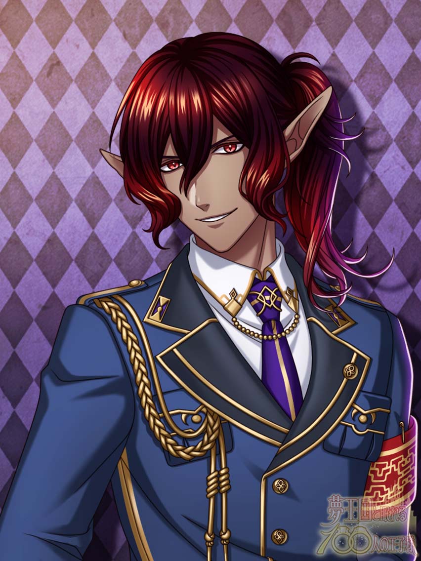 Dion (Top Rider) | Yume 100 English Wiki | Fandom