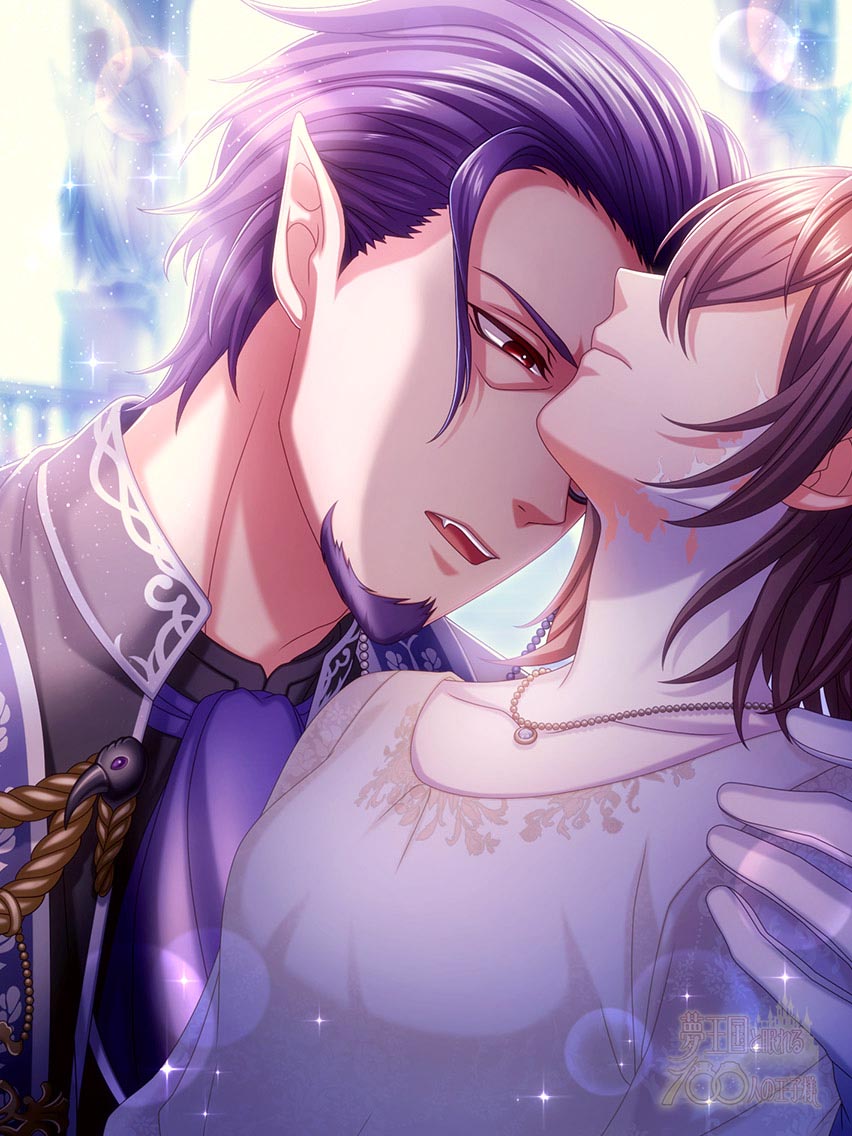 Alfred (Beloved Monster) | Yume 100 English Wiki | Fandom Alfred (Beloved Monster) | Yume 100 English Wiki | Fandom
