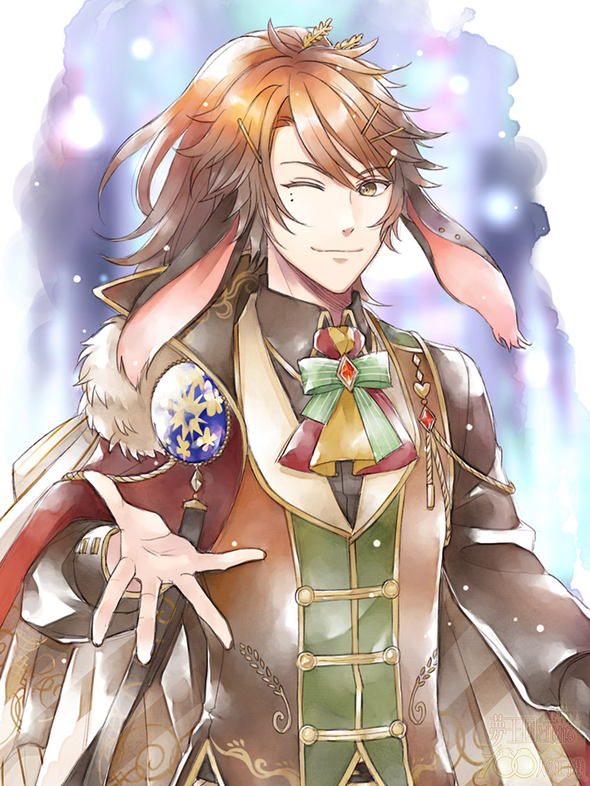Marchia Oath Of Dreams Yume 100 English Wiki Fandom Marchia Oath Of Dreams Yume 100 English Wiki Fandom