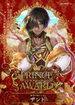 ZantPrinceAwards2019