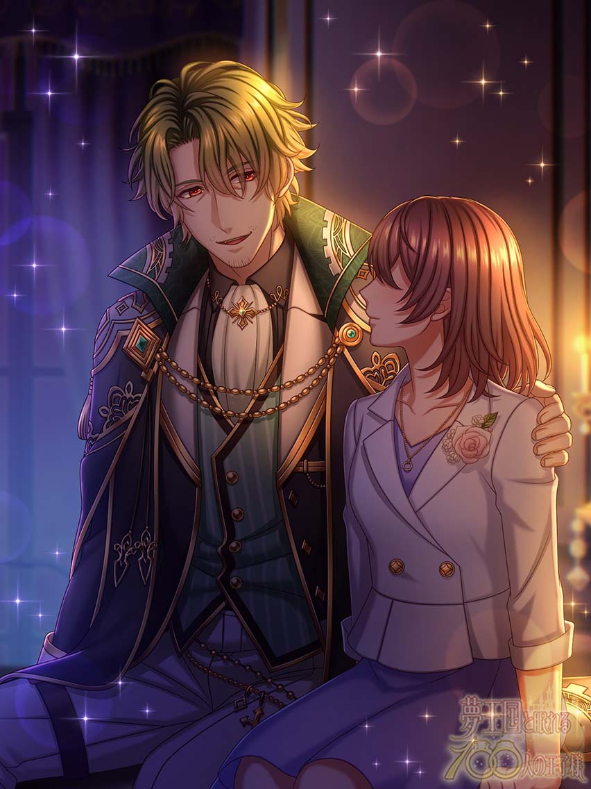 Jay (Prince's Memories) | Yume 100 English Wiki | Fandom Jay (Prince's Memories) | Yume 100 English Wiki | Fandom