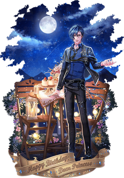 Ivan (Birthday Story) | Yume 100 English Wiki | Fandom