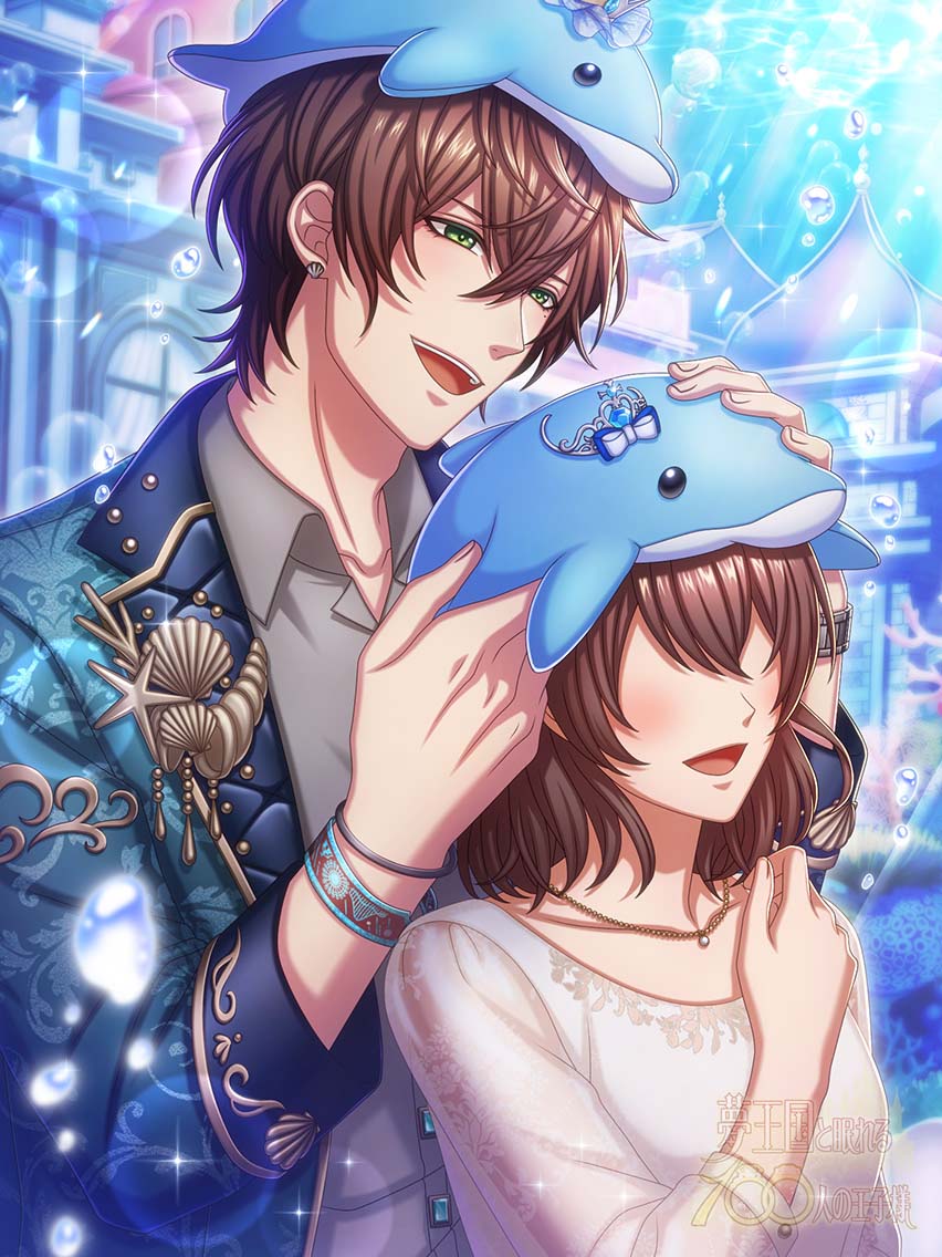 Joshua (Sugarbitter) | Yume 100 English Wiki | Fandom