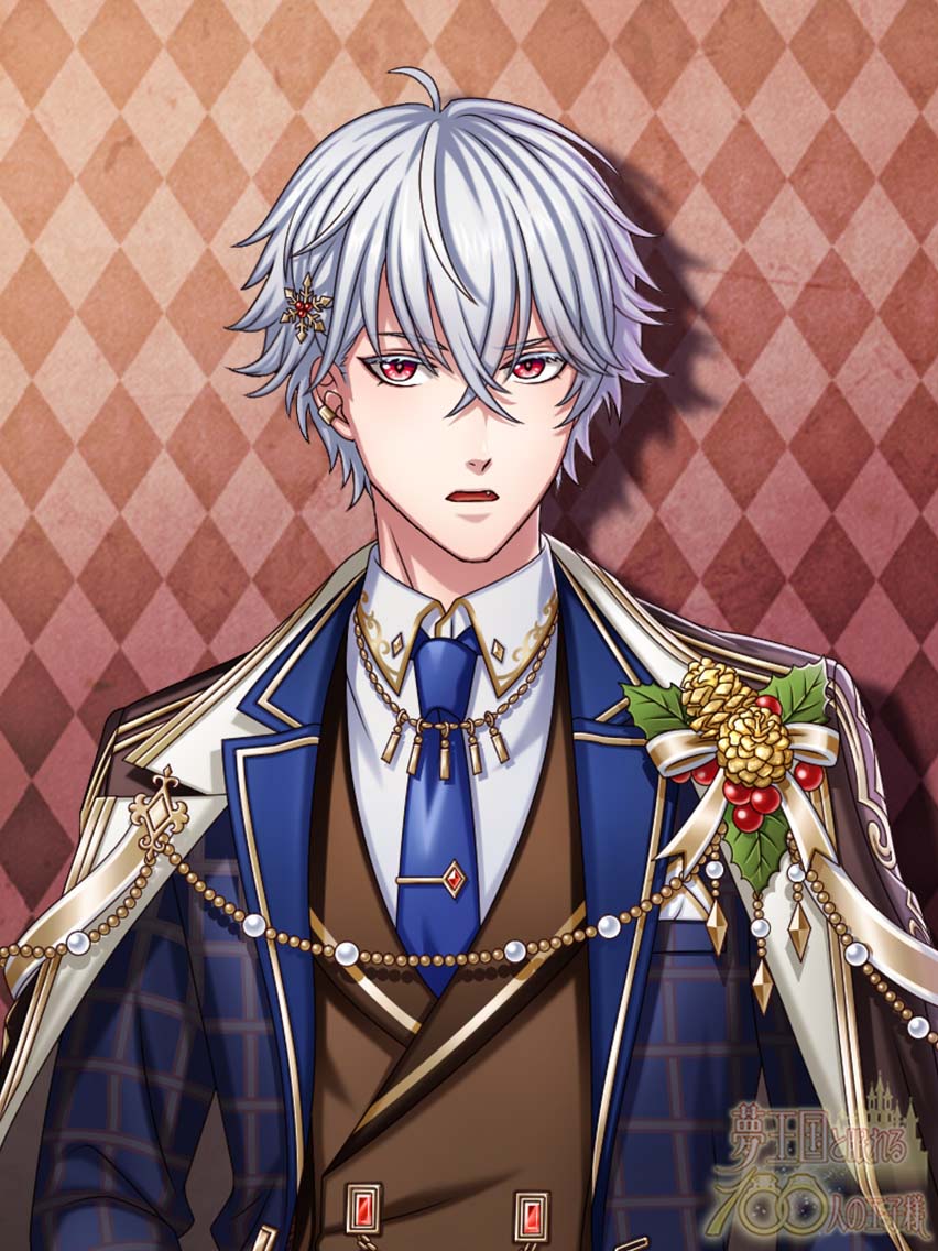 プレシャスメモリーズ　イリア Graysia (Train Ride) | Yume 100 English Wiki | Fandom