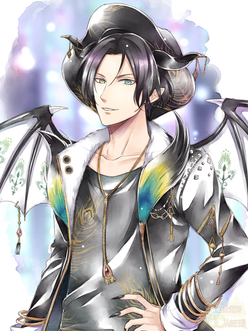 Superbia Oath Of Dreams Yume 100 English Wiki Fandom