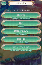 UI Community New