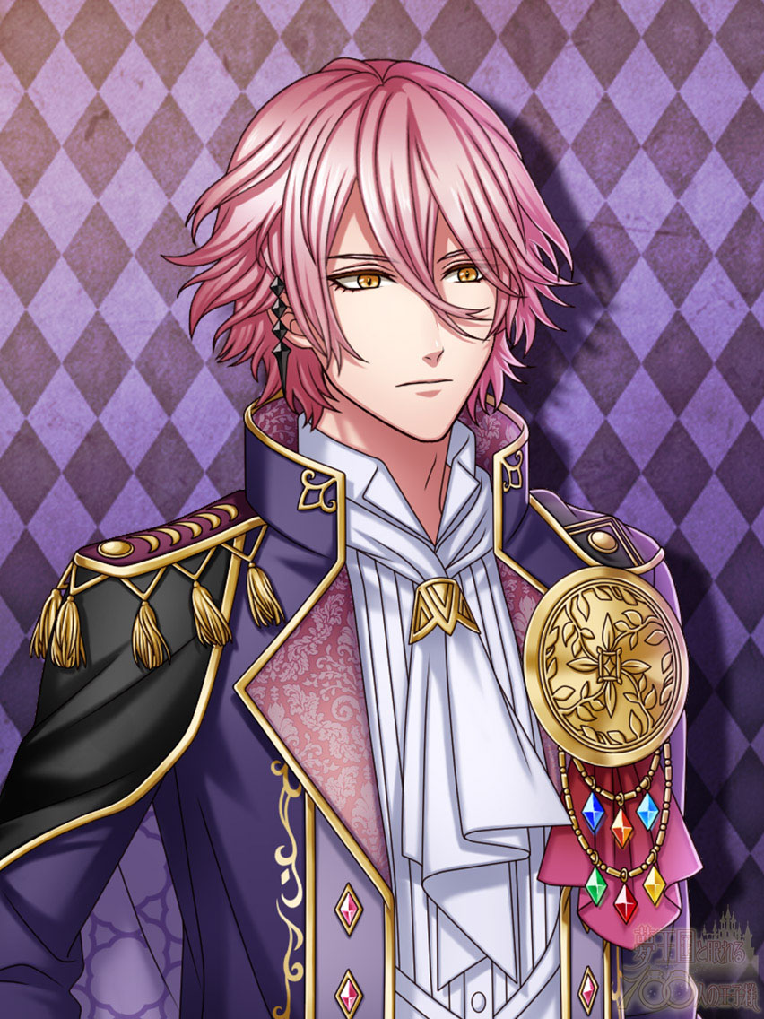 Lullus (Birthday Story) | Yume 100 English Wiki | Fandom Lullus (Birthday Story) | Yume 100 English Wiki | Fandom