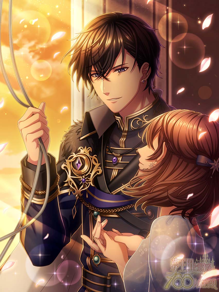夢100 Walk with a Smile アクスタ　Gプリ　砕牙 Saiga (Walk With Smile) | Yume 100 English Wiki | Fandom