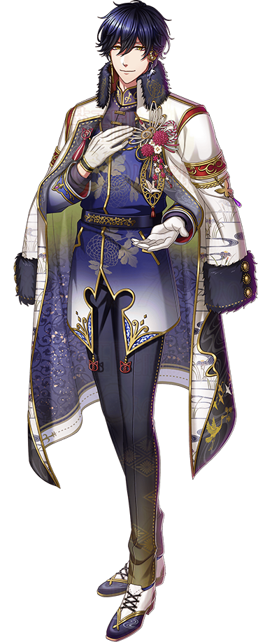 Carlyle (Blazing New Year) | Yume 100 English Wiki | Fandom Carlyle (Blazing New Year) | Yume 100 English Wiki | Fandom